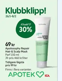 Ica Hajen Lagpris Apolosophy Repair Hair & Scalp Mask erbjuda