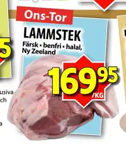 Matvärlden Tensta LAMMSTEK erbjuda