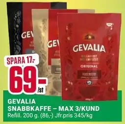 ÖoB GEVALIA SNABBKAFFE – MAX 3/KUND erbjuda