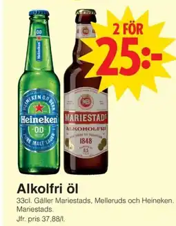 Matöppet Alkolfri öl erbjuda