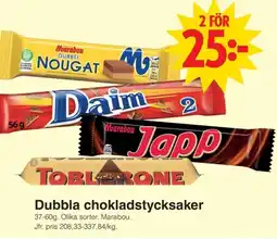 Matöppet Marabou Dubbla chokladstycksaker erbjuda