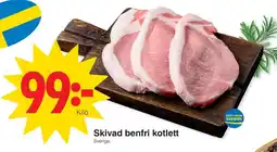 Matöppet Skivad benfri kotlett erbjuda