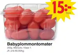 Matöppet Babyplommontomater erbjuda