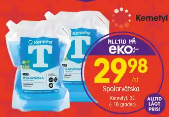 Kemetyl Spolarvätska