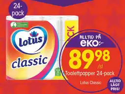 EKO Lotus Toalettpapper erbjuda