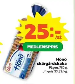 Stora Coop Hönö skärgårdskaka, Medlemspris erbjuda