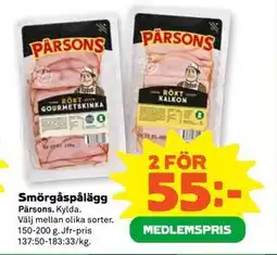 Stora Coop Smörgåspålägg, Medlemspris erbjuda