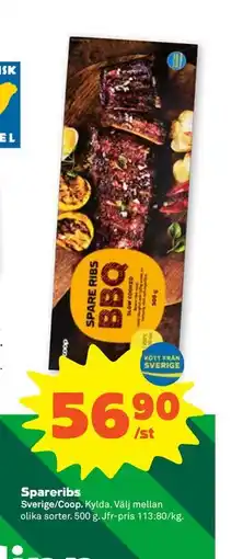Stora Coop Spareribs erbjuda