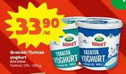 Stora Coop Grekisk/Turkisk yoghurt erbjuda