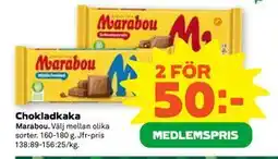 Stora Coop Chokladkaka, Medlemspris erbjuda