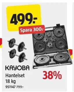 Jula Hantelset 18 kg erbjuda