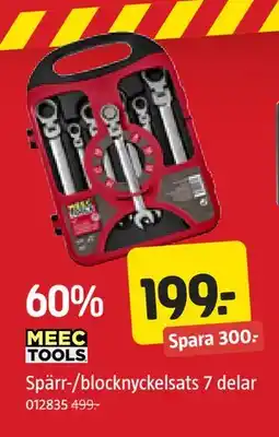 Jula Spärr-/blocknyckelsats 7 delar erbjuda