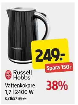 Jula Vattenkokare 1,7 l 2400 W erbjuda