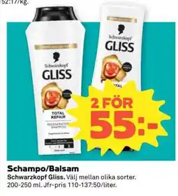 Coop Schampo/Balsam Schwarzkopf Gliss erbjuda