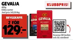 MatArket Gevalia erbjuda