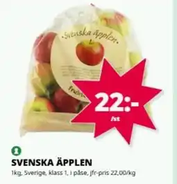 Tempo Svenska äpplen erbjuda