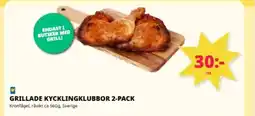 Tempo Grillade kycklingklubbor 2-pack erbjuda