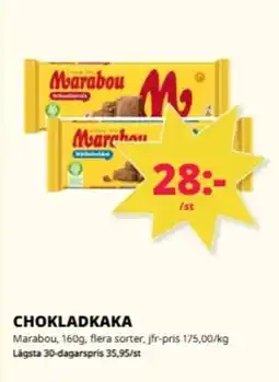 Tempo Marabou Chokladkaka erbjuda