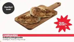 Hemköp GUDFÅGELN Grillad kycklingbröstfilé erbjuda