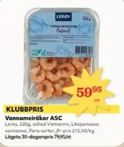 Hemköp LEROY Vannameiräkor asc erbjuda