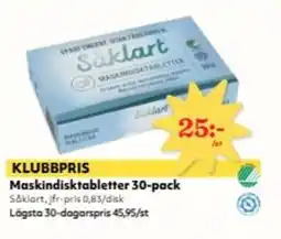 Hemköp SÅKLART Maskindisktabletter 30-pack erbjuda