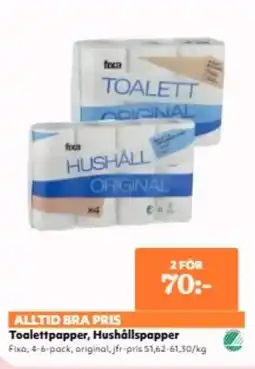 Hemköp FIXA Toalettpapper, hushållspapper erbjuda