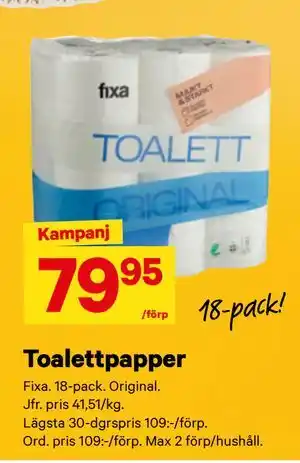 City Gross Toalettpapper erbjuda