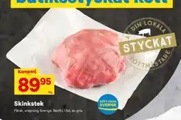 City Gross Skinkstek erbjuda