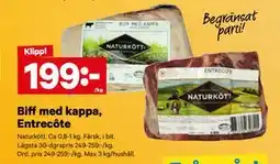 City Gross Biff med kappa erbjuda