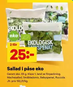 City Gross Sallad i påse eko erbjuda