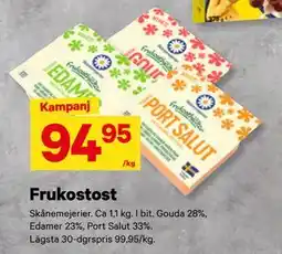 City Gross Frukostost erbjuda