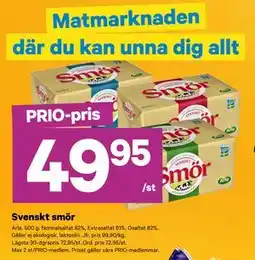 City Gross Svenskt smör, Pris i appen erbjuda