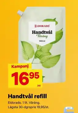 City Gross Handtvål refill erbjuda