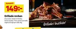 City Gross Grillade revben erbjuda