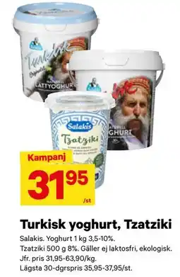 City Gross Turkisk yoghurt, Tzatziki erbjuda