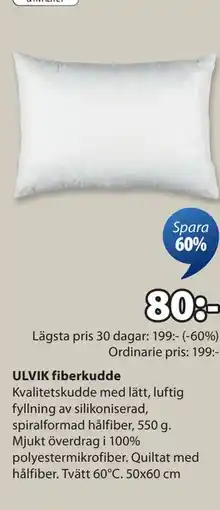 JYSK ULVIK fiberkudde erbjuda