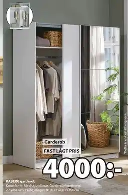 JYSK RABERG garderob erbjuda