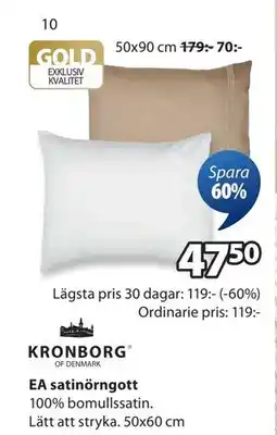 JYSK EA satinörngott erbjuda