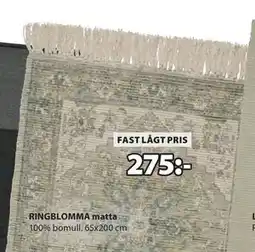 JYSK RINGBLOMMA matta erbjuda