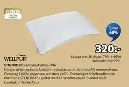 JYSK STROKKEN memoryskumkudde erbjuda