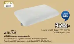 JYSK VIGLEN memoryskumkudde erbjuda