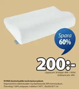 JYSK KVINA konturkudde med memoryskum erbjuda