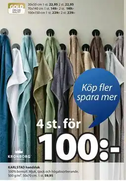 JYSK KARLSTAD handduk erbjuda