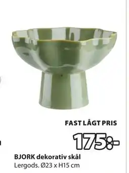 JYSK BJORK dekorativ skål erbjuda