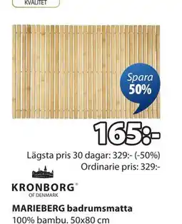 JYSK MARIEBERG badrumsmatta erbjuda