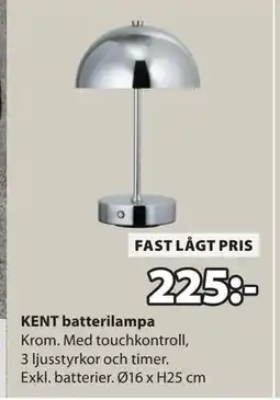 JYSK KENT batterilampa erbjuda