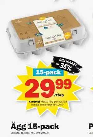 Ägg 15-pack, Medlemspris