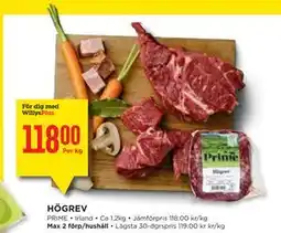 Willys HÖGREV, Medlemspris erbjuda