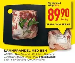 Willys LAMMFRAMDEL MED BEN, Medlemspris erbjuda