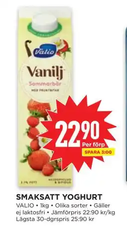 Willys SMAKSATT YOGHURT erbjuda